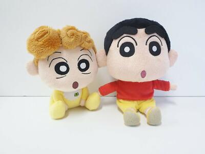Crayon Shin-chan Himawari (S) stuffed toy height 14cm | eBay