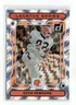 OZZIE NEWSOME #TLS-16 2023 PANINI DONRUSS BROWNS LEGENDS SERIES