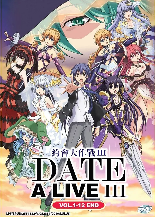 DVD ANIME Date A Live Season 3 Vol.1-12 End All Region English Subtitle