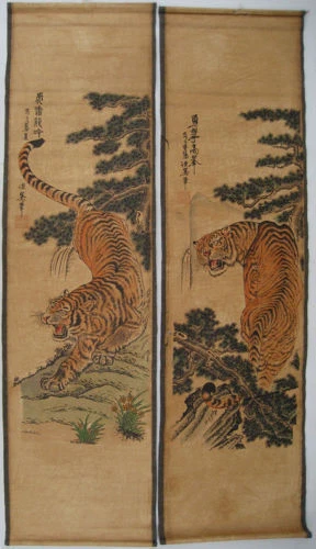 ANTIGUO ROLLO DE PINTURA COLGANTE "Tigre" BONITA PANTALLA DE Pinturas y Rollos Foto 4 de 4