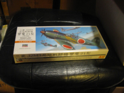 Sealed Mitsubishi J2M3 Raiden (Jack) Japanese Navy Interceptor - Hasegawa - 1/72