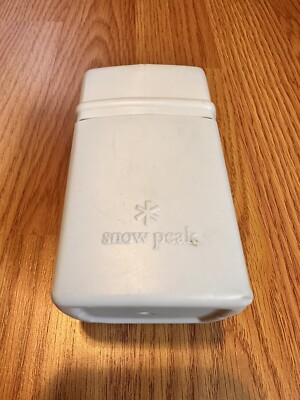 Lanterne à gaz vintage Snow Peak GL-100A + globe en maille métallique