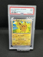 Pikachu #29 Precios | Pokemon Japanese Best of XY | Tarjetas de