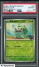 2023 Pokemon MEW EN Best Buy Exclusive #001 Bulbasaur PSA 10 GEM MINT