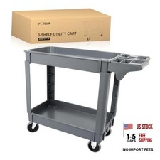 Heavy Duty 2-Shelf Plastic Utility Cart - 550 lbs Capacity Rolling 2-Tier