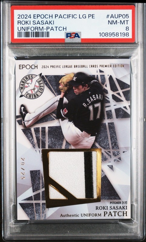 2024 EPOCH GAME WORN PATCH /25 #AUPO5 ROKI SASAKI PSA 8