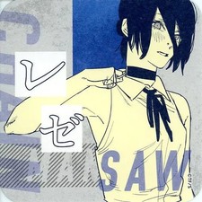 Chainsaw Man Reze Art Coaster Paper Mug Coaster 3.5in New