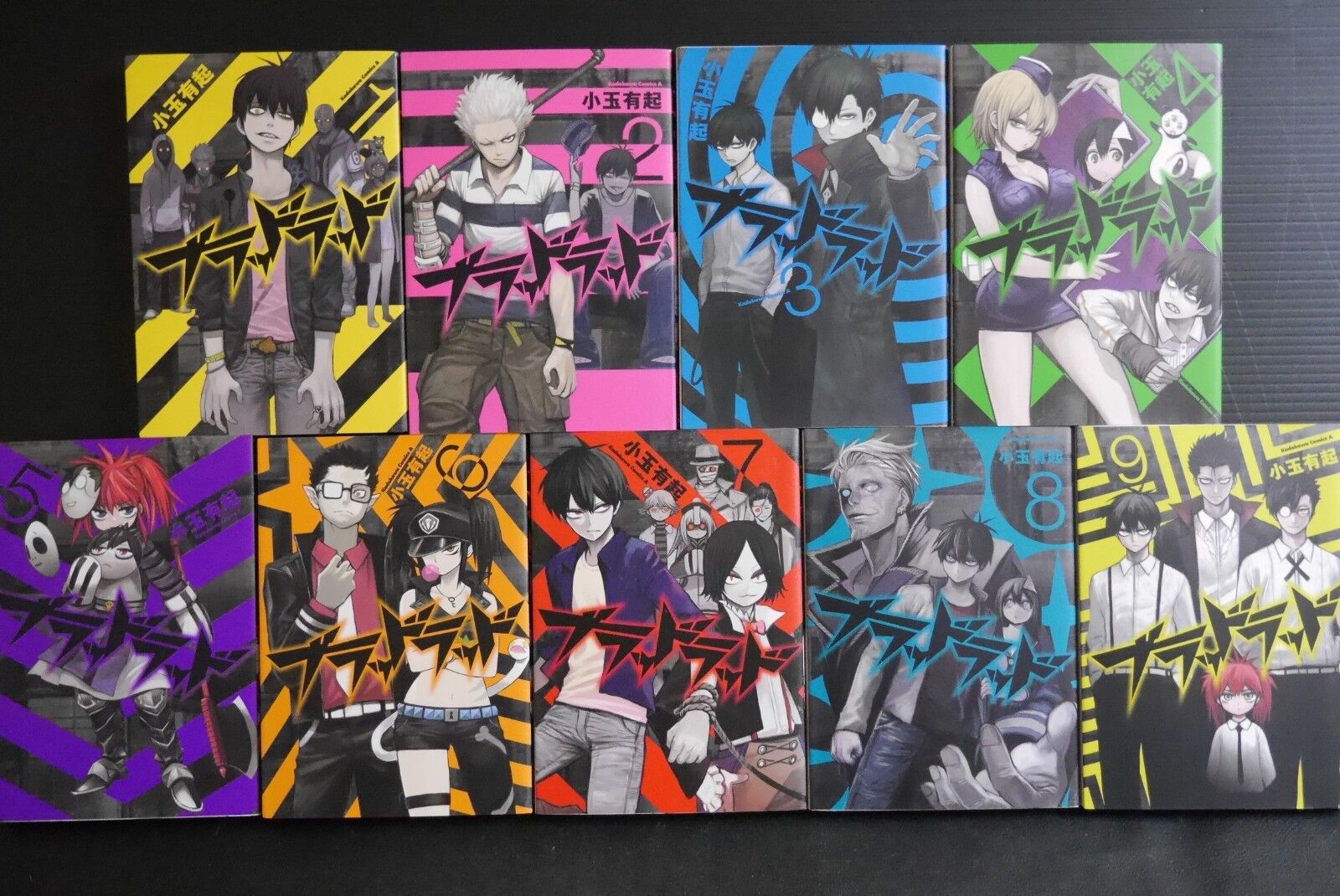 Staz of Blood Lad Manga by Yuuki Kodama stormyzapata