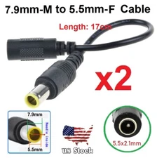 2pc 17cm 7.9x5.5mm Male Plug to 5.5x2.1mm Female Jack DC Power Adapter cable