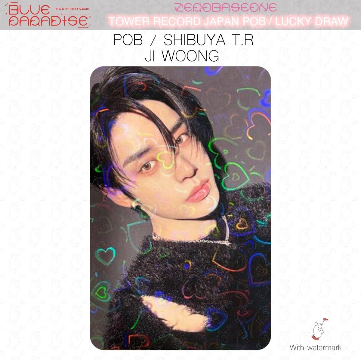ZB1 BLUE PARADISE JAPAN POB LUCKY DRAW PHOTOCARD TOWER ZB1 BLUE PARADISE JAPAN POB LUCKY DRAW PHOTOCARD TOWER