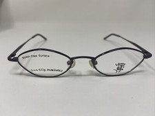 i.frame Eyeglasses Frames Blue Metallic M113B 44-20-135 55 Canada FULL Rim D13