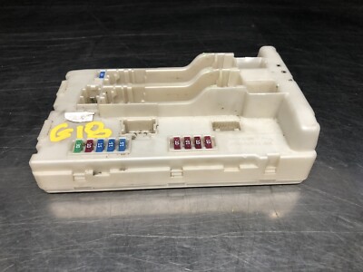 2010-2012 Nissan Altima Engine Bay Fuse Box IPDM Intelligent Power Module