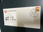 (2772) 8-6-2026 - Australia FDC cover 1977 - Burnie Post Office Opening