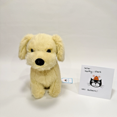 Jellycat Golden Puppy Dog BNWT - 100% Authentic - Fast Ship from