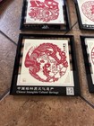 Chinese Intangible Cultural Heritage - Chinese Paper Cut bags x 7 — photo 4