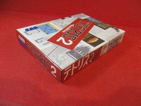 Tetris 2 + Bombliss Nintendo Famicom **EMPTY** Box Only (NO GAME/MANUAL)