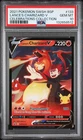 2021 POKEMON SWSH BLACK STAR PROMO #133 LANCE'S CHARIZARD V PSA 10