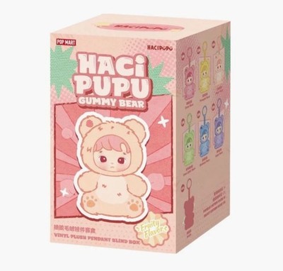 Pop Mart Hacipupu Gummy Bear Series Vinyl Plush Pendant Single Blind Box Neu&OVP