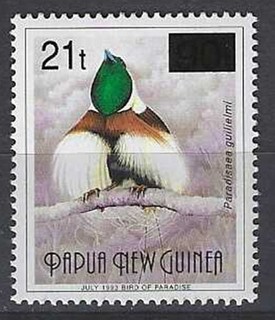 Lote Papúa Nueva Guinea Scott 878C MNH BDP40538
