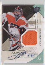 2010-11 SPx Rookie Auto Jersey 633/799 Sergei Bobrovsky #186 Auto 08cx