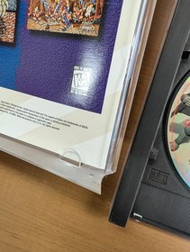 BLAZING HEROES (Mystaria) + Reg. Card (Sega Saturn, 1996) **COMPLETE / CIB**