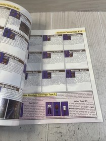 Dreamcast Shenmue Perfect Guide Official Strategy Guide. No Poster
