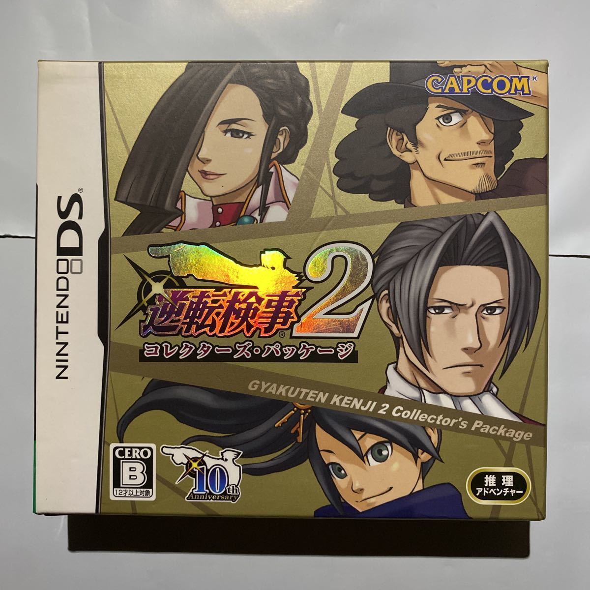 Ace Attorney Investigations 2 Gyakuten Kenji Collector's package limited DS