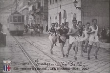 Postcard Tram Triumph Ligure Sports Society Centenary 1907/2007 Genoa