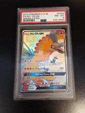 Ho-Oh GX SV50/SV94 Hidden Fates: Shiny Vault Holo for sale Ho-Oh GX SV50/SV94 Hidden Fates: Shiny Vault Holo for sale