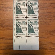 1969 6c Daniel Webster, Dartmouth College Case Mint Stamp Plate Block #1380
