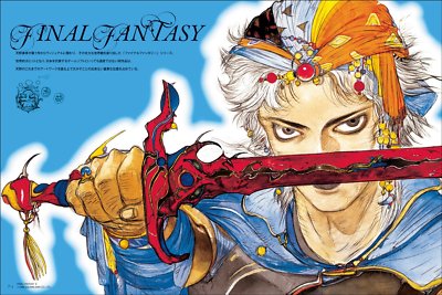 Yoshitaka Amano Illustrations Japan Anime Manga Art Book Final