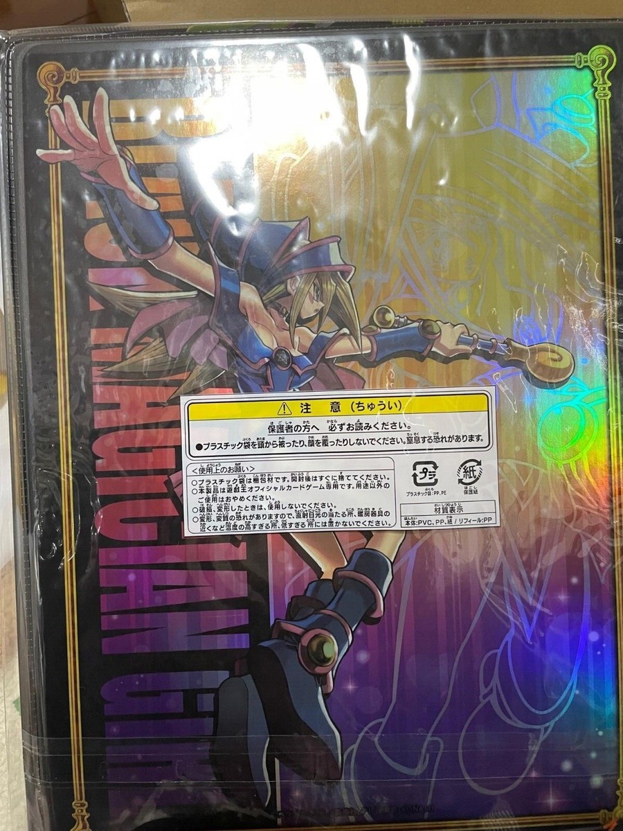 Dark_Magician_Girl Original2L判ポスター3枚セット Amazon.co