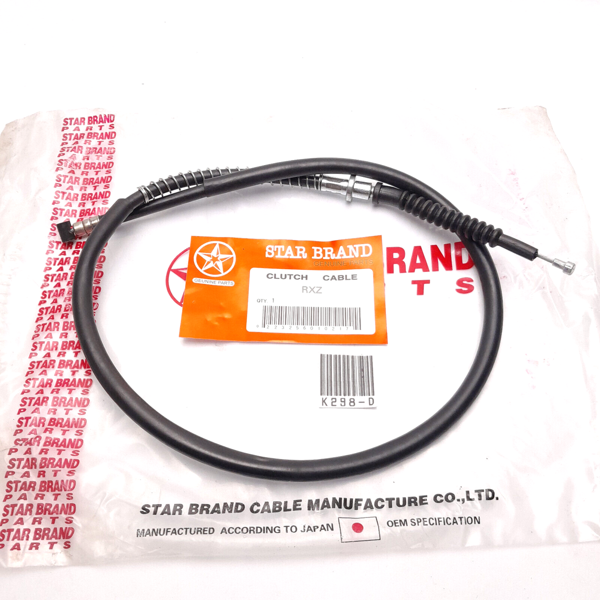 Yamaha RXZ RX-Z Clutch Cable NOS Replacement | eBay