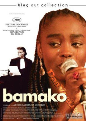 Bamako NEW PAL Arthouse DVD Abderrahmane Sissako A ssa Ma ga