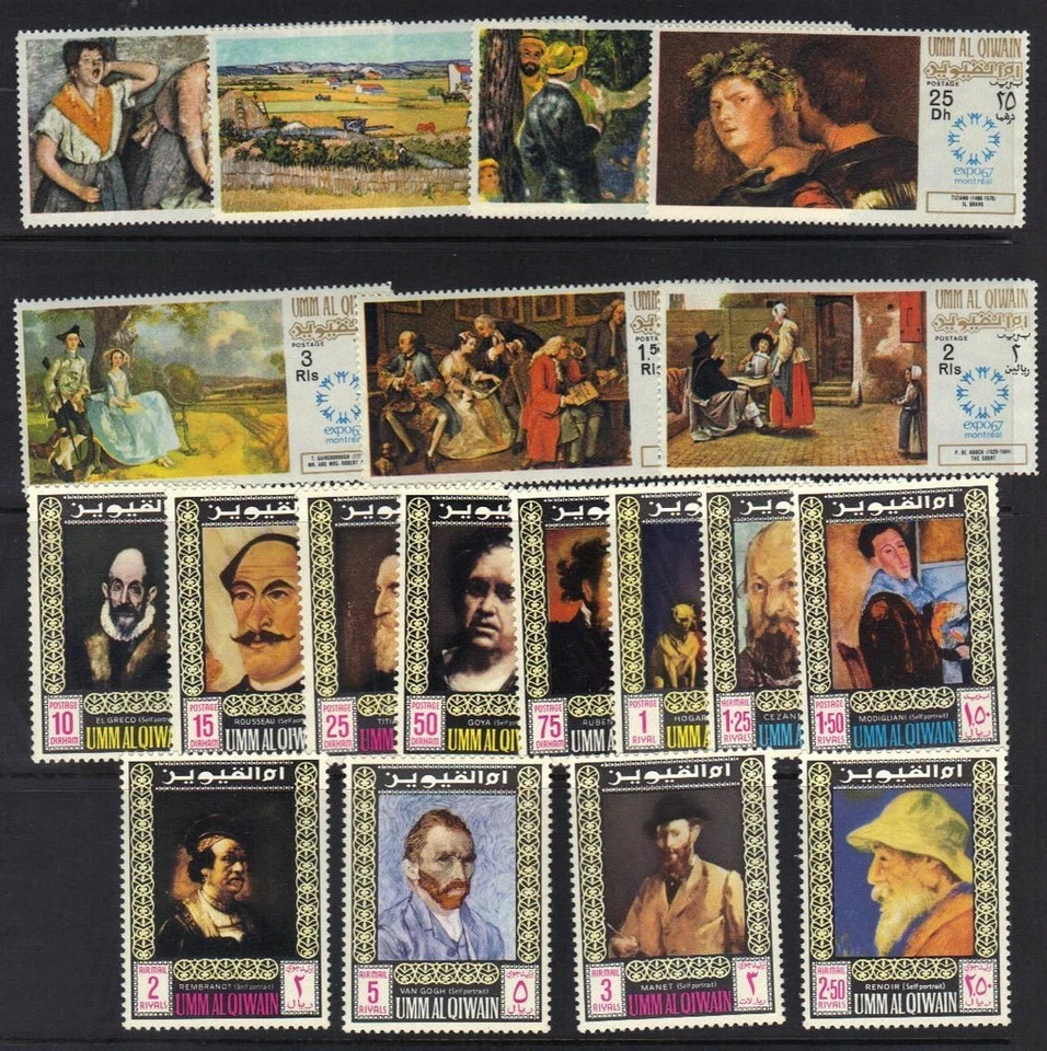 UAE UMM AL QUWAIN 1967 COLL OF 100 MINT N HINGED INC SS FISH HORSES CLASSIC ART - Image 4 of 4