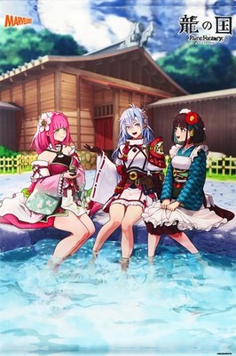 Rune Factory Dragon Country B2 Tapestry Kaguya Iroha Uuraka 51x73in