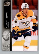 2021-22 Upper Deck Series 2 NHL Hockey Base Singles (Pick Your Cards)