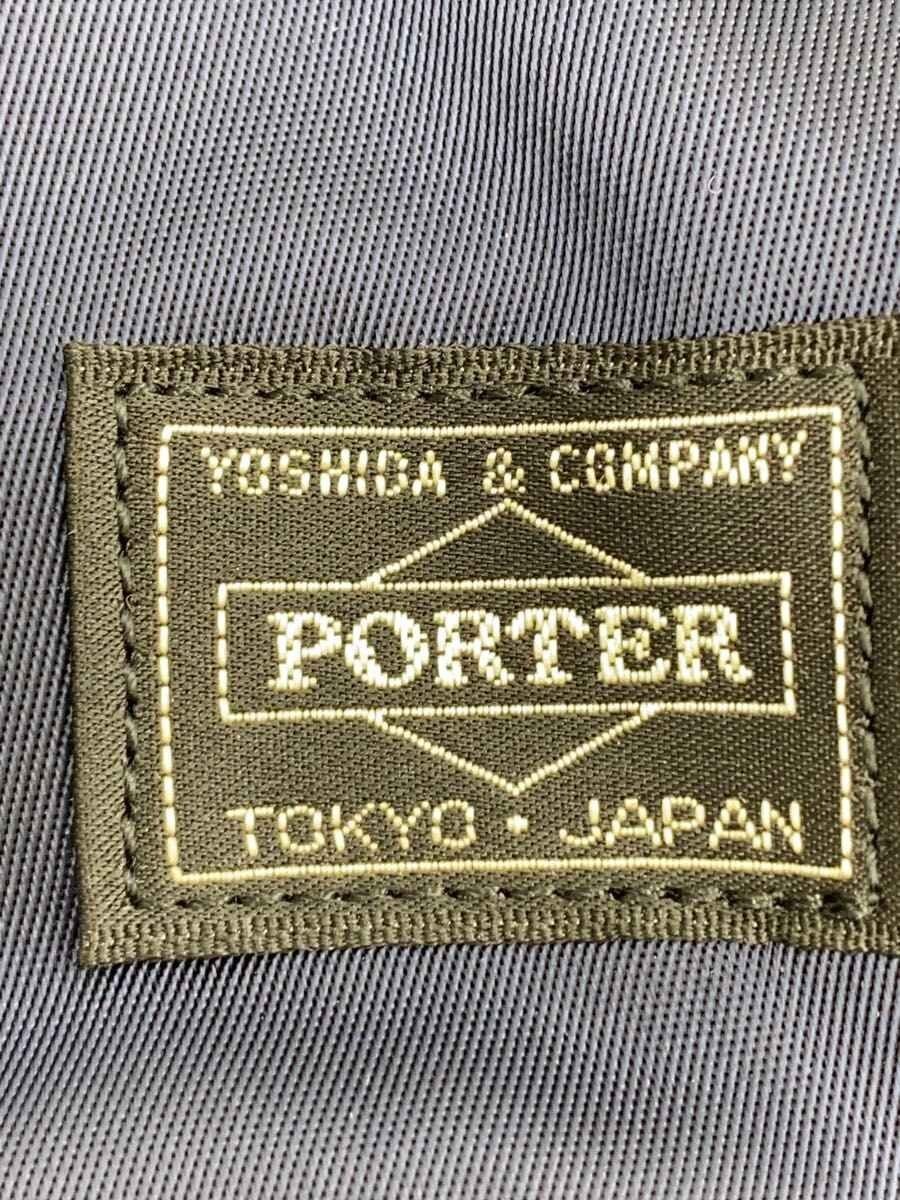 PORTER Backpack Nylon NVY Solid PLAN RUCKSACK Bac… - image 5