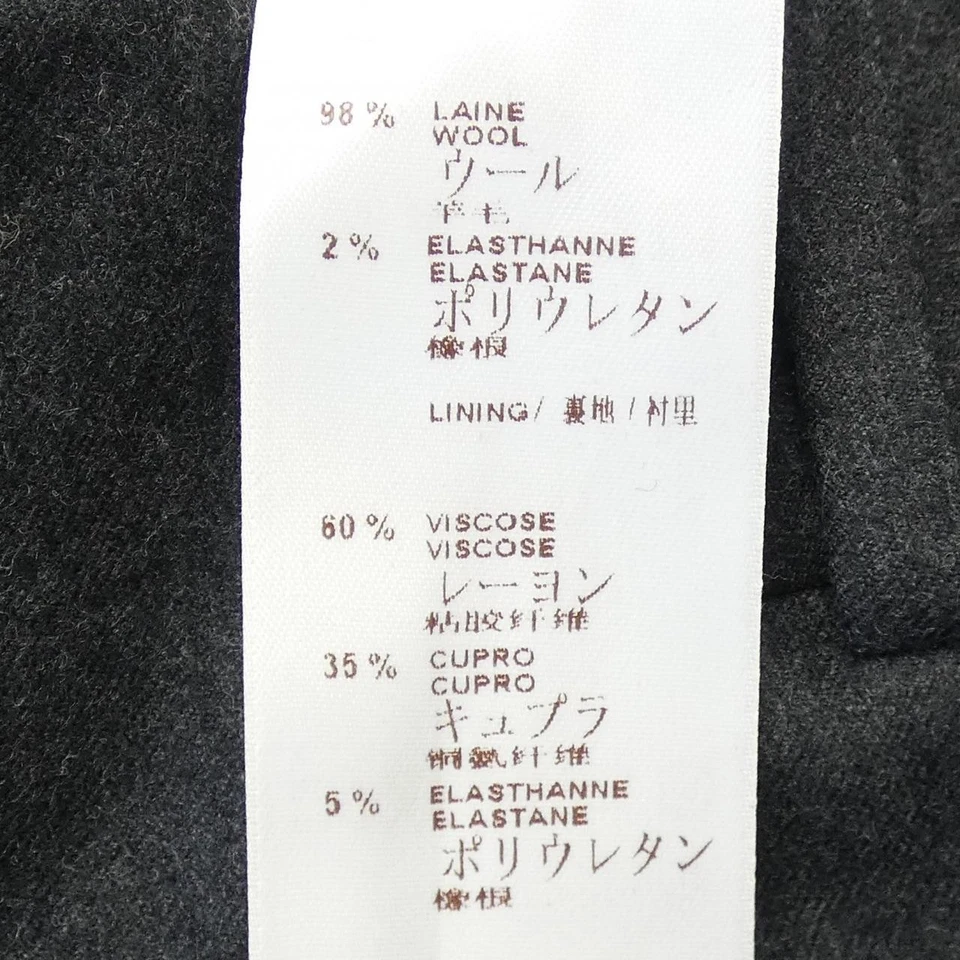 Подлинный LOUIS VUITTON F2PA23W84 брюки #241-003-981-6974 - Изображение 3 из 4