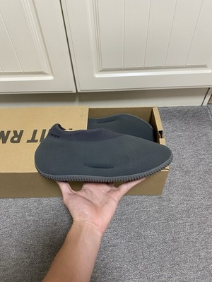 Adidas Yeezy Knit RNR Stone Onyx Turnschuhe Schuhe neu im Karton Größe 9,5 UK Herren IG7831