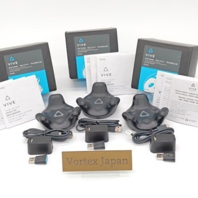 HTC VIVE Tracker 1.0 2017 3Units Set for VR Motion Capture From japan