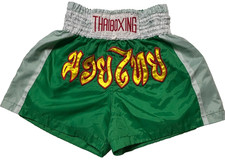 Thai Boxing Boxing Shorts Deluxe Muay Thai Gold/Green/Yellow Size Medium Youth