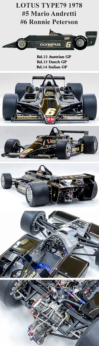 MFH 1:12 Automotive Sport Cars for sale | eBay