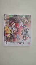SUPER SMASH BROS 3DS NINTENDO 3DS PAL MULTILINGUA TESTATO E FUNZIONANTE