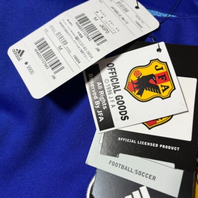 Adidas Japan Soccer Football Shirt 2006 World Cup Home Jersey