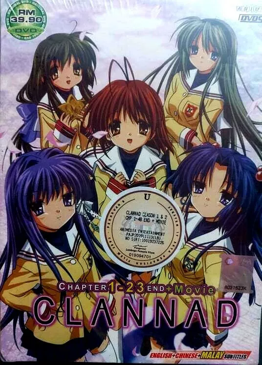 Filme - Clannad - 2007