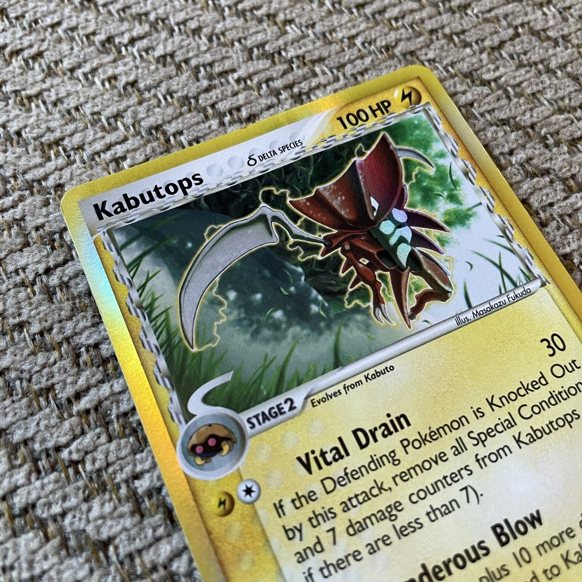 Kabutops Delta Species Holo Stamped EX Holon Phantoms 9/110
