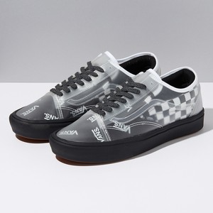 slip skool vans