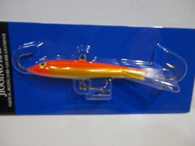 Poisson nageur RAPALA Jigging Rap 7 et 9cm