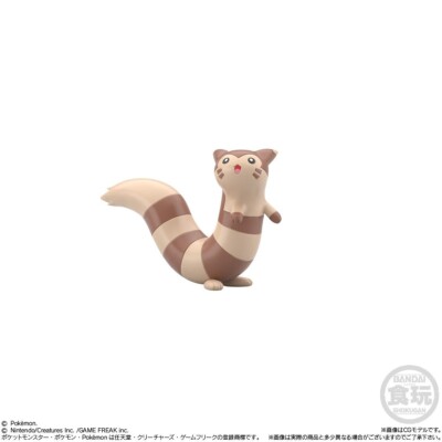 Lot De Figurines Pokémon Tomy – Fouinette, Fouinard, Sentret Et Furret – Occasion